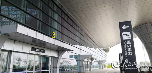 多圖直擊 玉林福綿機(jī)場(chǎng)，即將起航的桂東南航空新樞紐