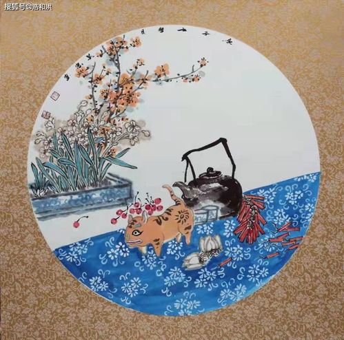 國畫名家張美忠 墨韻丹青繪人生